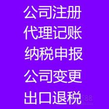 企業(yè)管理咨詢服務(wù) 優(yōu)化運(yùn)營與驅(qū)動增長的關(guān)鍵