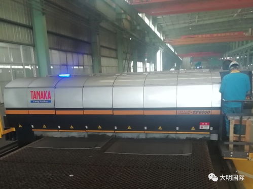 大明杭州加工中心 碳鋼產品賦能化工、換熱與道路減速設備核心制造